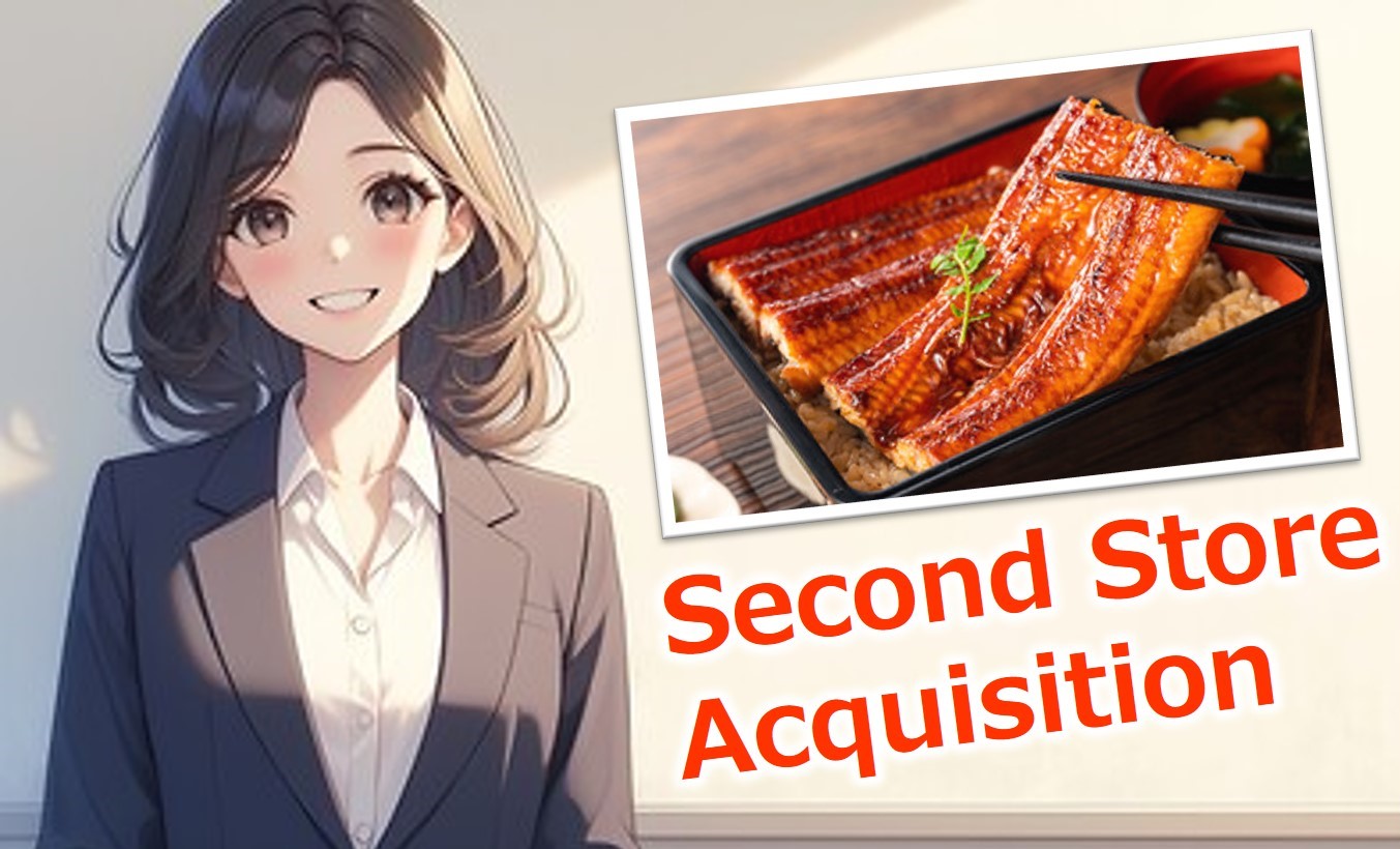 2号店集客の完全攻略ガイド