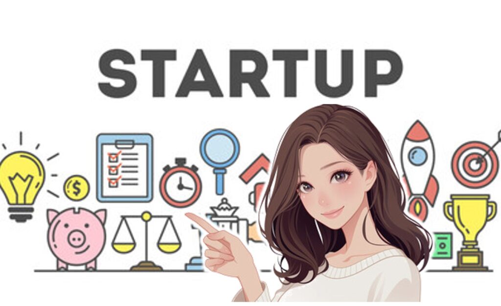 スタートアップの急成長を支える「Web戦略」