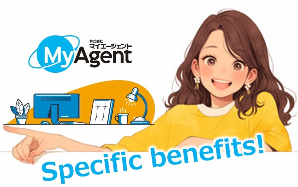 【ターゲット別】この記事を読んでいるあなたへの具体的ベネフィット