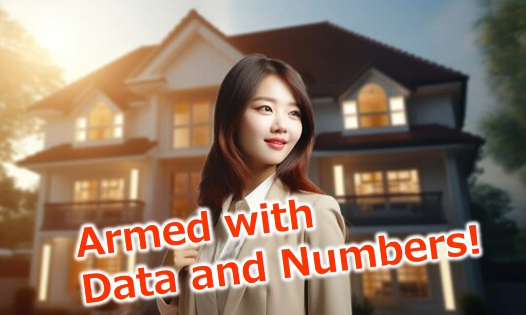 データと数値で武装する「勝てる査定」ページ