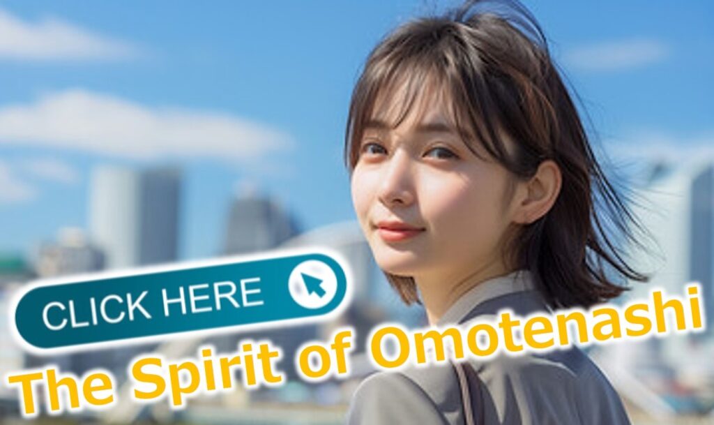 フローティングアクションボタンは「おもてなし」の心