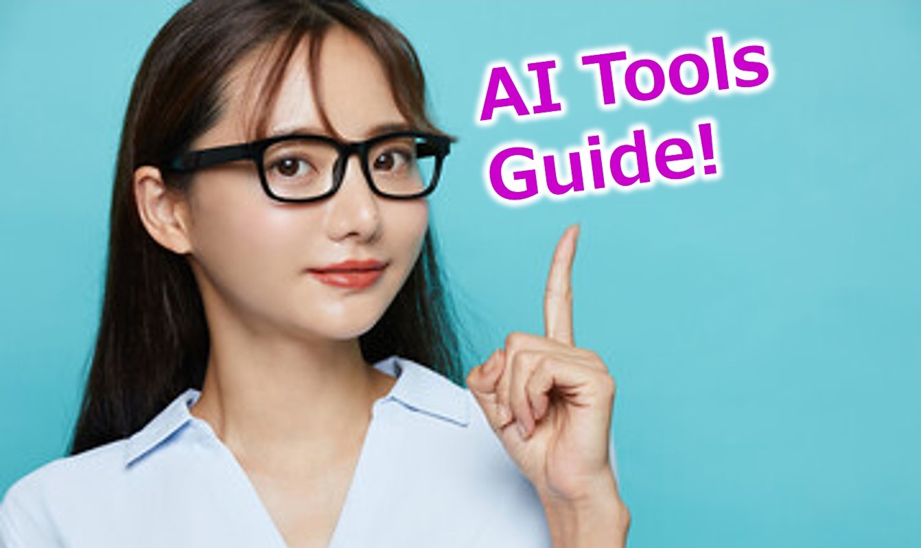 2026年最新版：AIツールの種類と完全攻略ガイド
