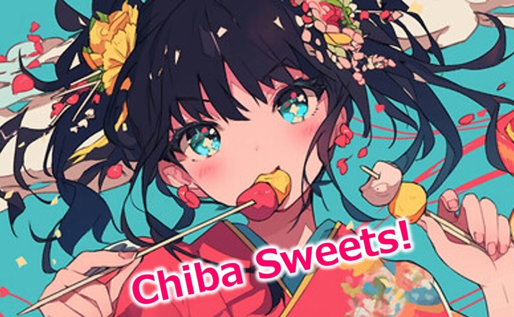 千葉県スイーツ最前線2026:激戦区で勝つための「体験型マーケティング」とデータ戦略