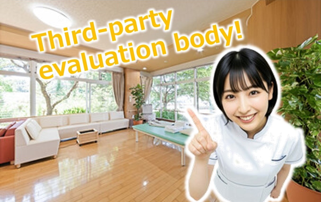 福祉サービスの「質」を経営の武器に。第三者評価機関「my take」が導く組織変革の全貌