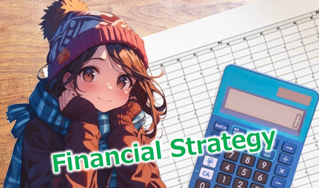 財務戦略：3年間の資金繰りと収益最大化