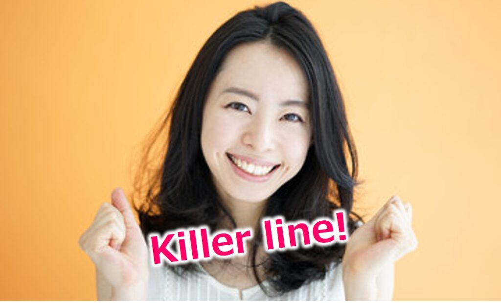 【業種別】紹介を生む「キラーフレーズ」事例集