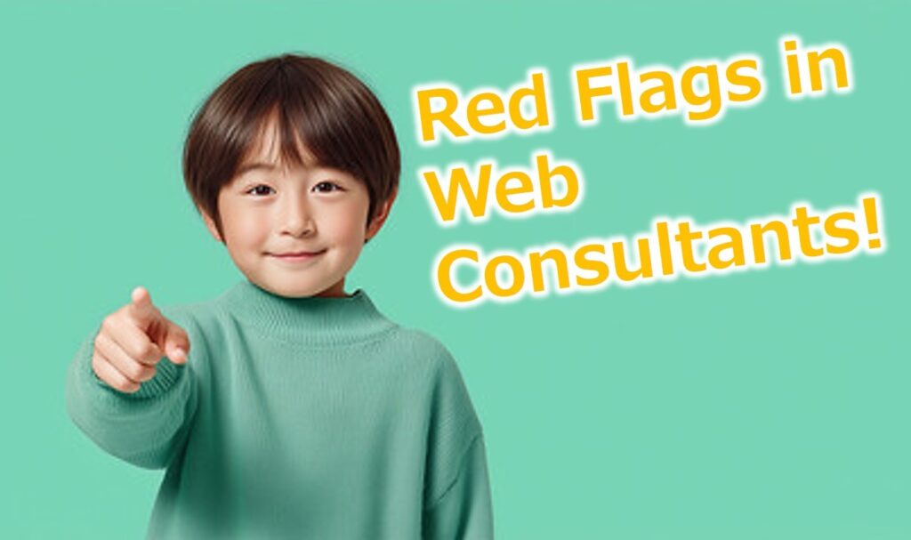 避けるべき「要注意」コンサルタントの特徴