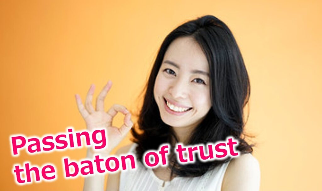 紹介は「信頼のバトンパス」である