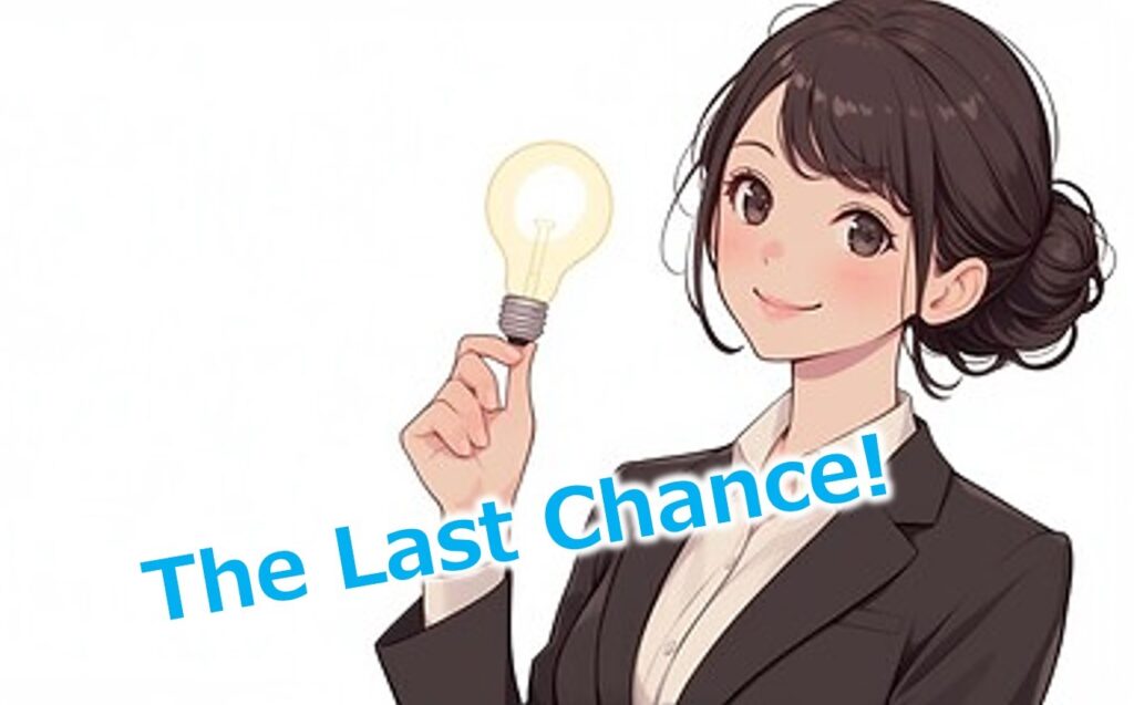 2026年は「AIによる変革」へのラストチャンス