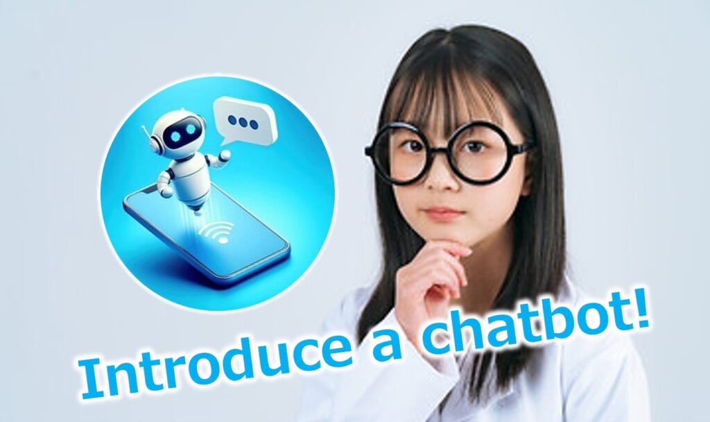 【完全版】中小企業こそチャットボットを導入すべき10の理由｜人手不足を解消し、24時間売上を叩き出す「デジタル営業部長」の正体