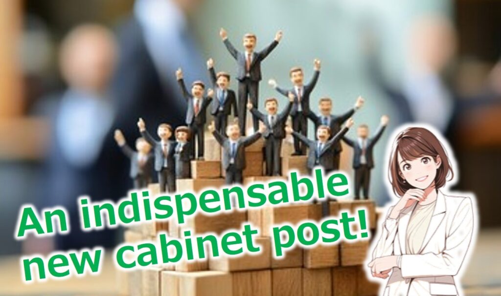 【拡張編】現代のサイトに不可欠な「新設ポスト」