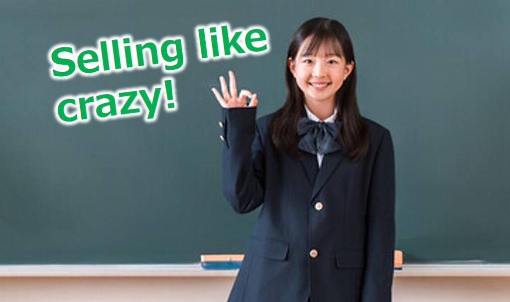 爆売れを呼ぶ「価格アンカー逆転法」の設計図