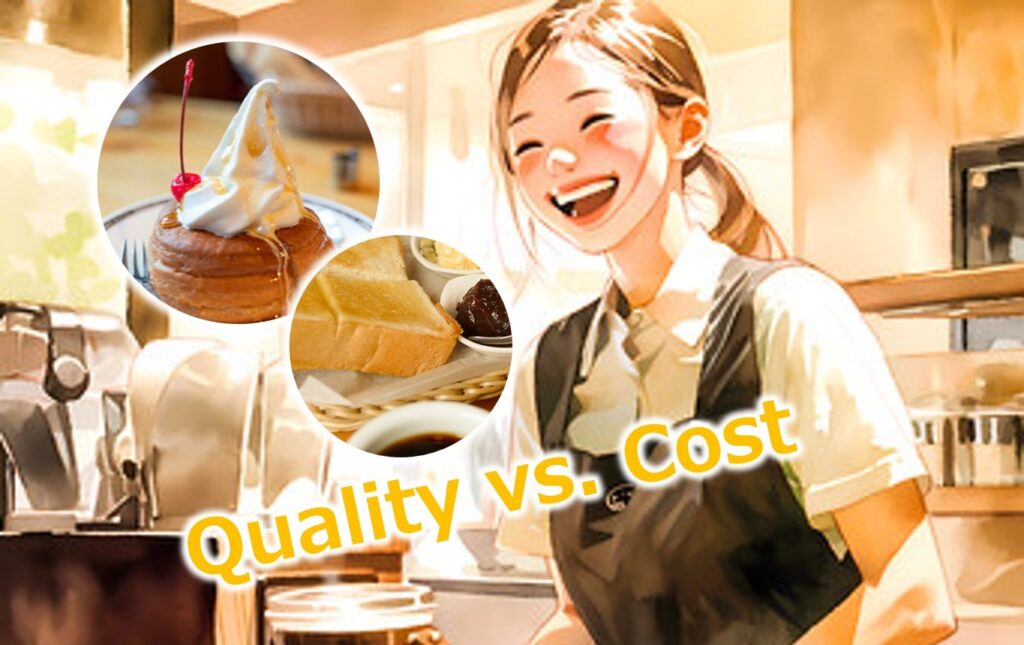 一等地を避ける「リッチとコスト」の最適解