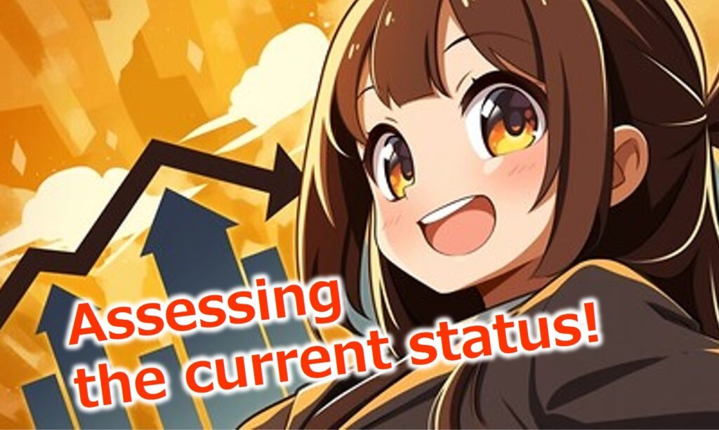 HPは「育てる」資産、まずは現状把握から